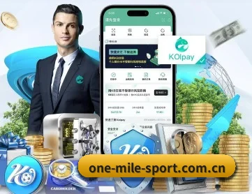 米乐体育m6投注 APP