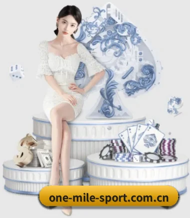 米乐体育m6投注 APP